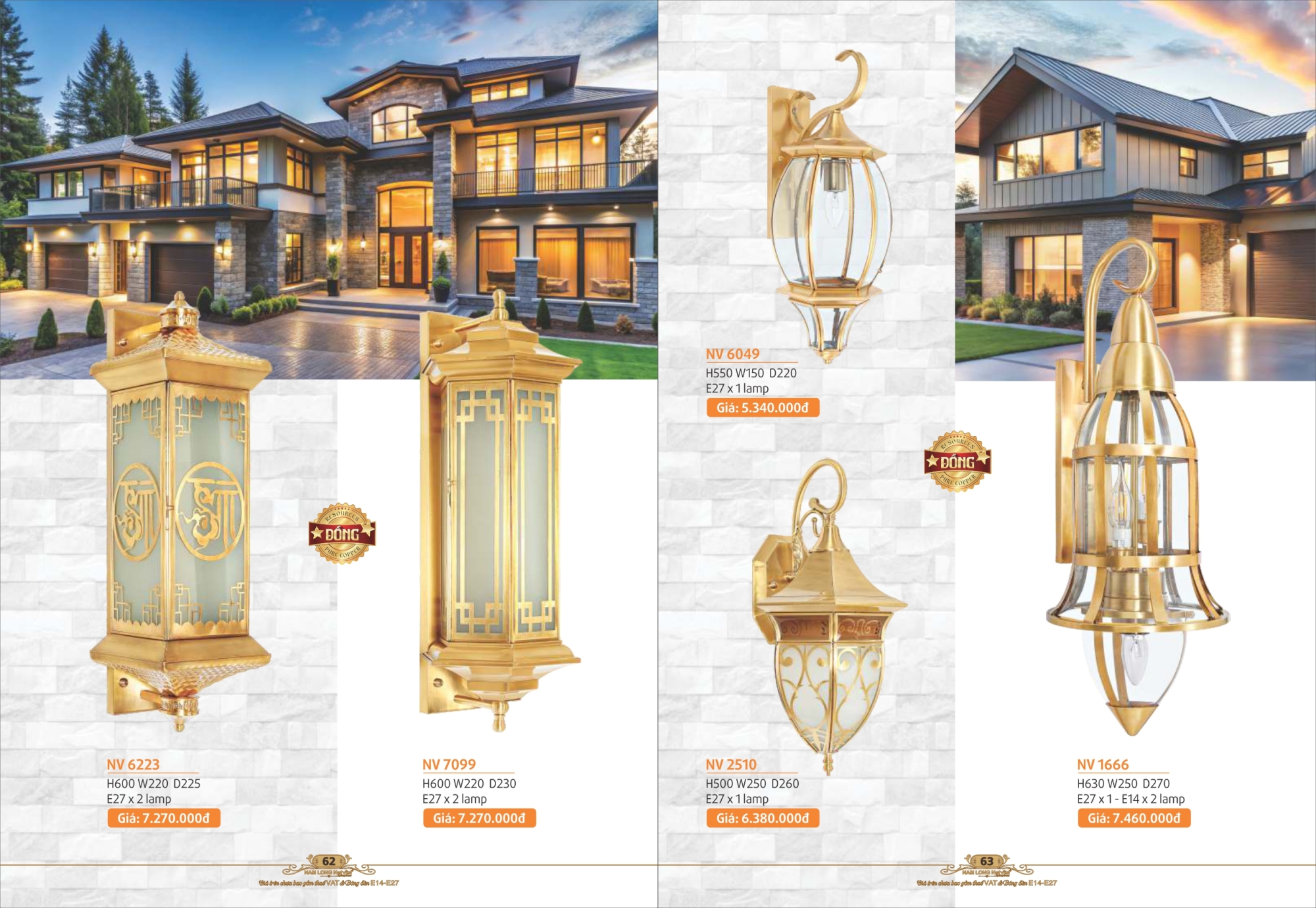 Bảng giá đèn trang trí Nam Long